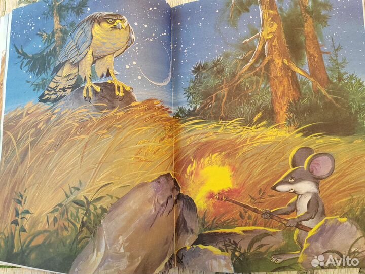 Книги для детей