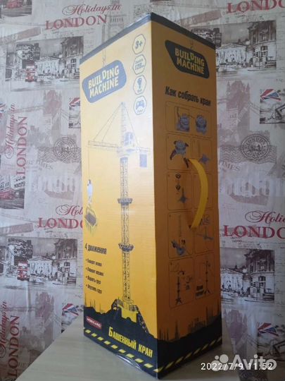 Продам башенный кран