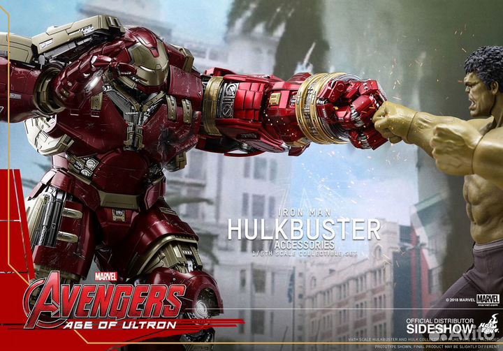 Hulkbuster Accessories