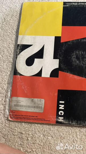 Виниловая пластинка crystal waters