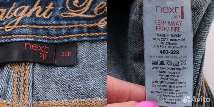 Джинсы next 250121418