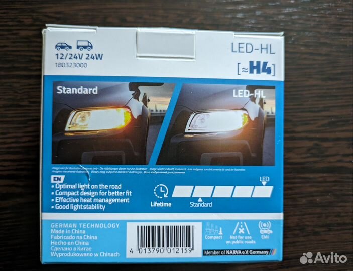 LED лампы h4