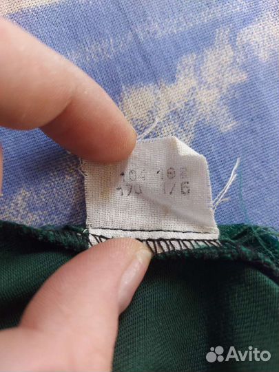 Костюм рабочий