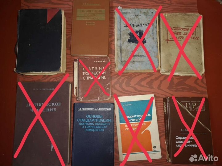 Техническая литература, судовая механика