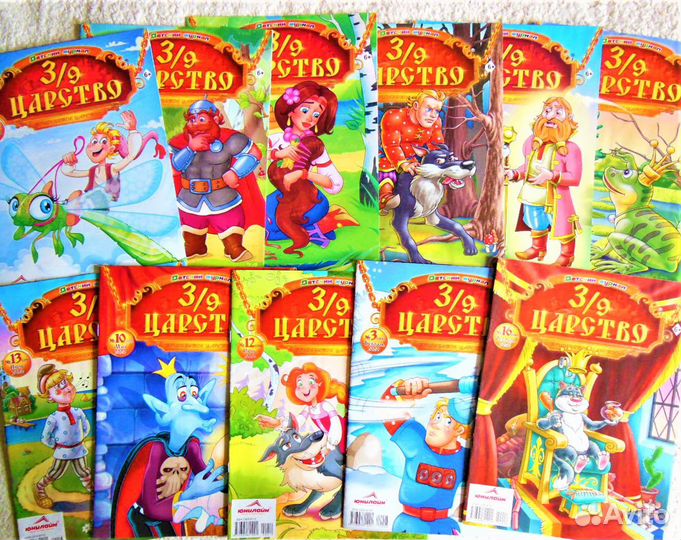 Мурзилка, Непоседа и др. журналы для школьников