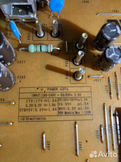 Блок питания для телевизора LG
