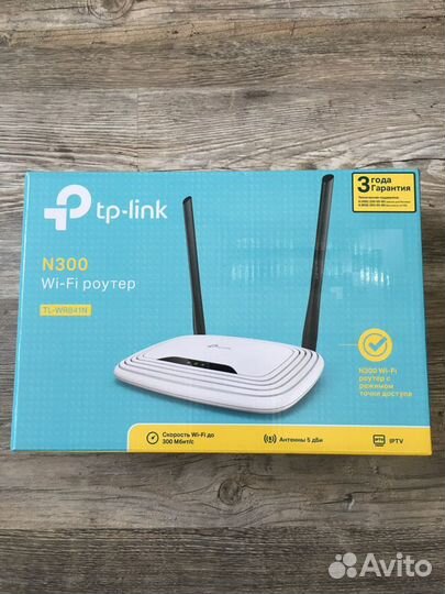 Маршрутизатор tp-link N300