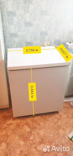 Морозильный ларь Бирюса 200нк-5