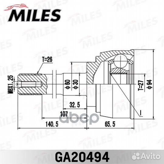 ШРУС toyota liteace/townace 2.0-2.2 85-96 нар