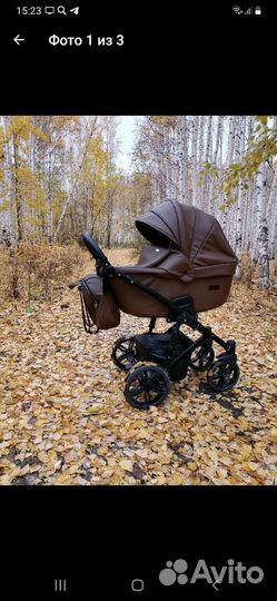 Коляска 2 в 1