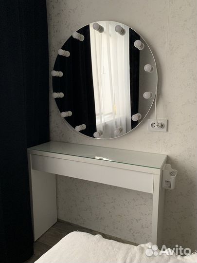 Гримерное зеркало + туалетный столик