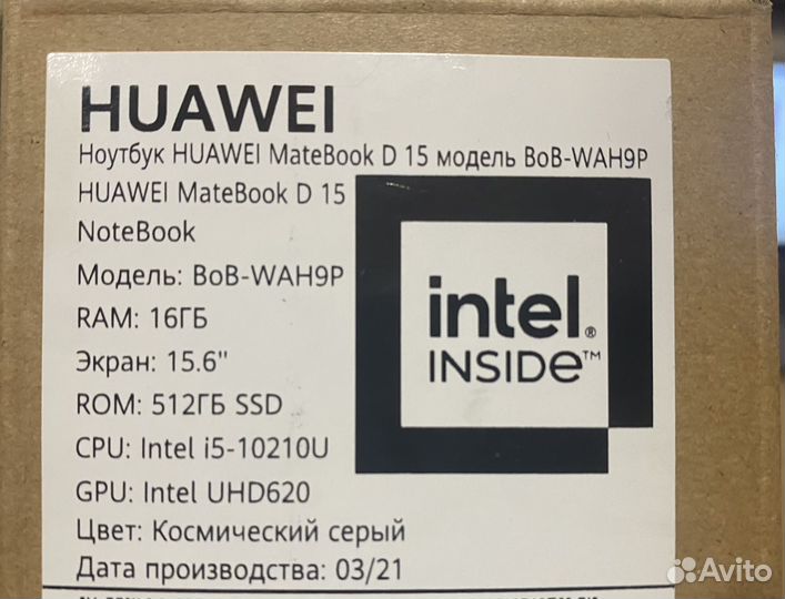 Ноутбук huawei matebook d15 16/512GB bob-WAH9P