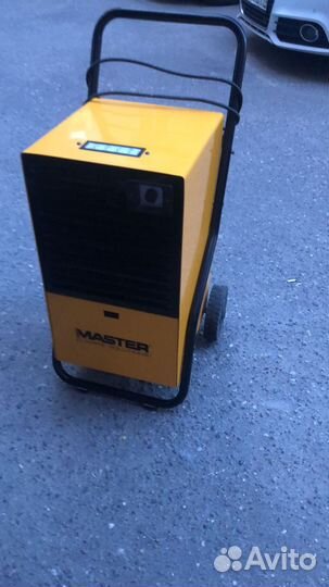 Осушитель воздуха. Оперативная доставка