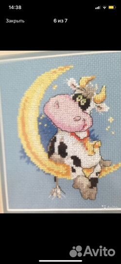 Картина. Вышивка. Оформление дома