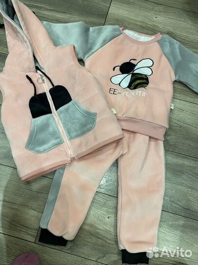 Спортивный костюм