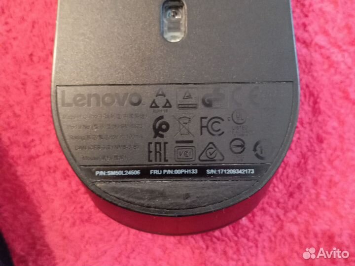 Игровая мышь Lenovo