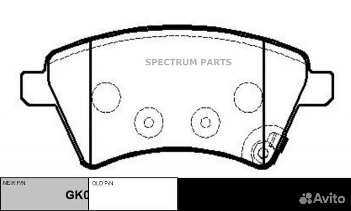 CTR GK0242 Снят с производства / ckfi-25 GK0242 Ко