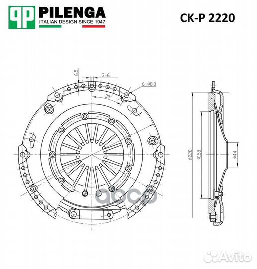 Сцепление в сборе focus 2 2.0 16V Duratec CK-P2220