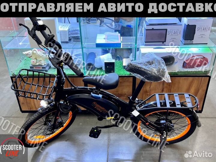 Электровелосипед Kugoo Kirin V1 Pro