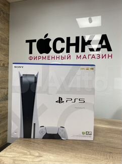 Sony PlayStation 5 с дисководом новая