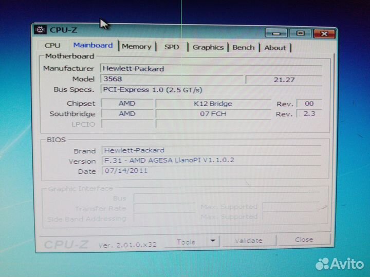 Ноутбук HP Pavilion G7-1202ER (В разборе, детали)