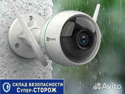 Видеонаблюдение Видеокамеры Регистраторы Монтаж