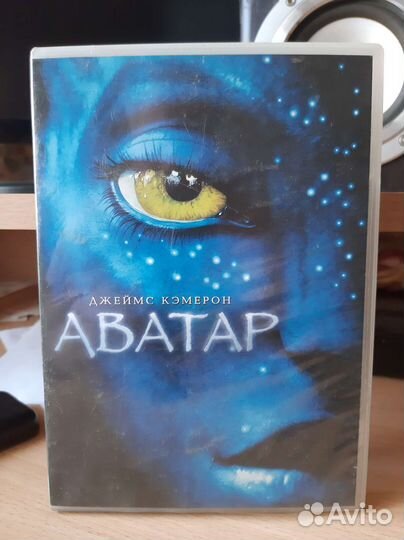 DVD лицензионный