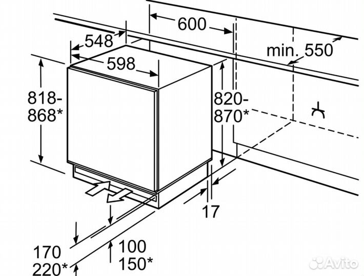 Посудомоечная машина встраиваемая Bosch SPH 4HMX31