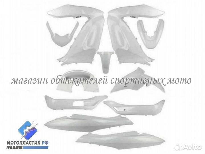 Honda PCX125, 150 2009-2013 мотопластик, обвес мот