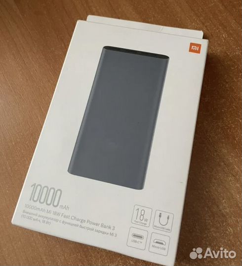 Powerbank xiaomi 10000