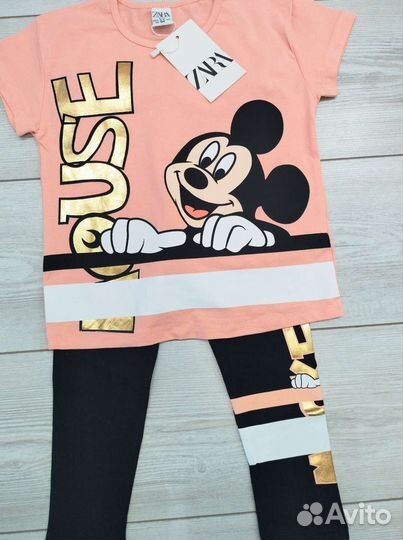 Детская одежда