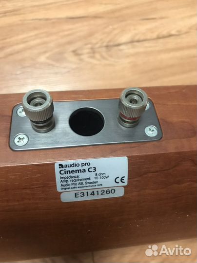 Акустика Audio Pro