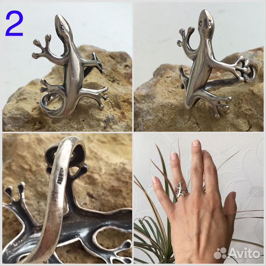Кольца с серебряным покрытием нло и саламандра