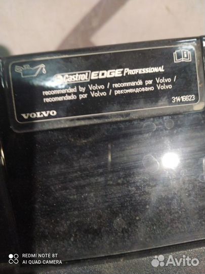 Решётка радиатора Volvo XC60 2