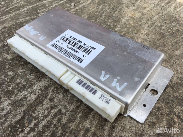 Блок управления пневмоподвеской Mercedes W164 W251
