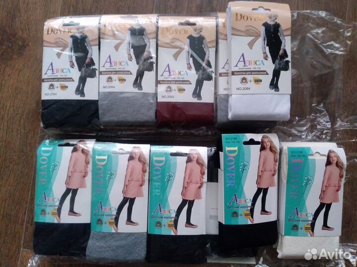 Колготки однотонные школьные рост 146-152