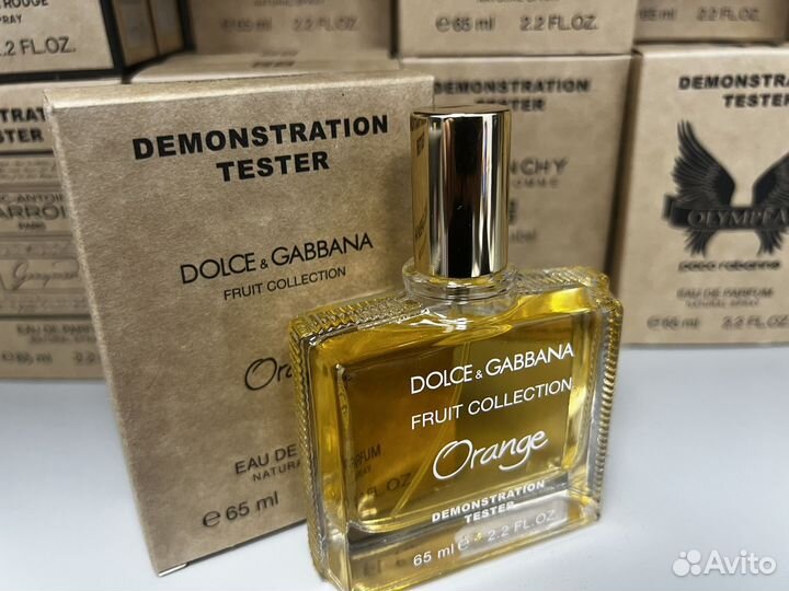 Dolce gabbana orange