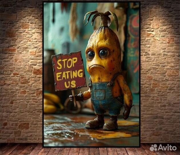 Дизайнерская картина 