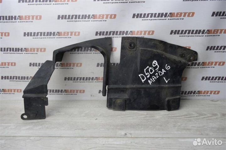 Защита двигателя Mazda 6 Gg седан 2.0 LF 2007