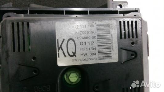 Монитор opel astra H (87L05JA01)