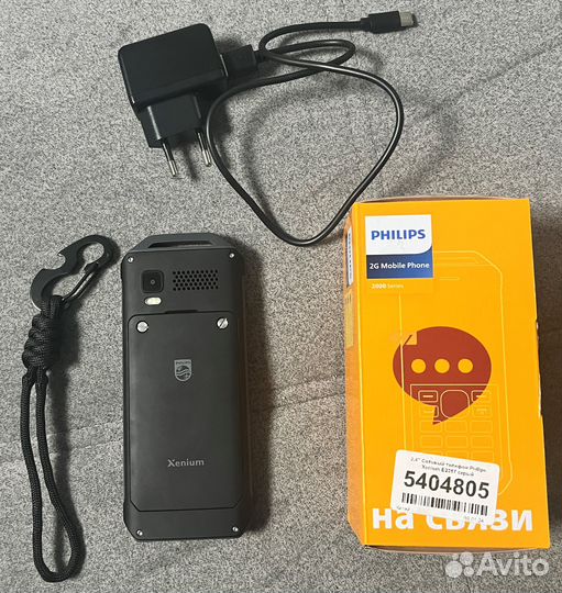 Philips Xenium E2317