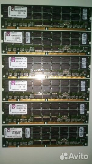 Оперативная память