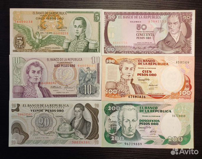 Колумбия набор банкнот 6 шт UNC