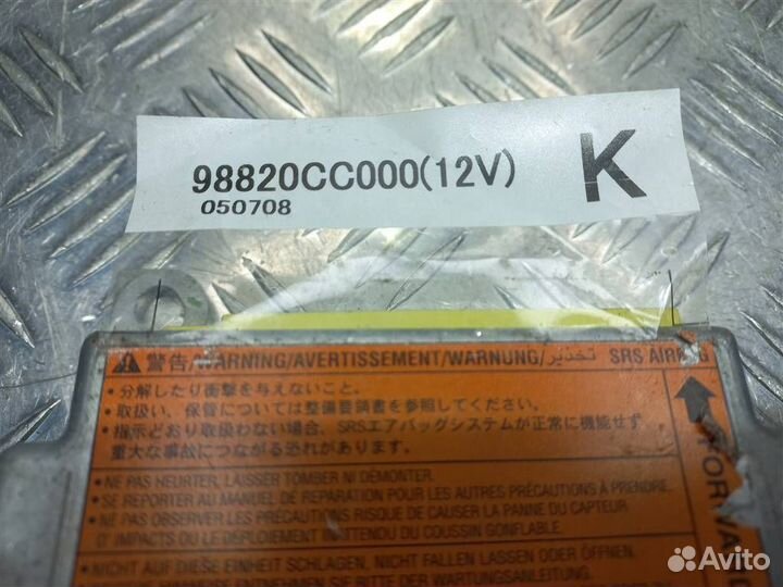 Блок управления AIR BAG nissan Murano Z50 2002-20