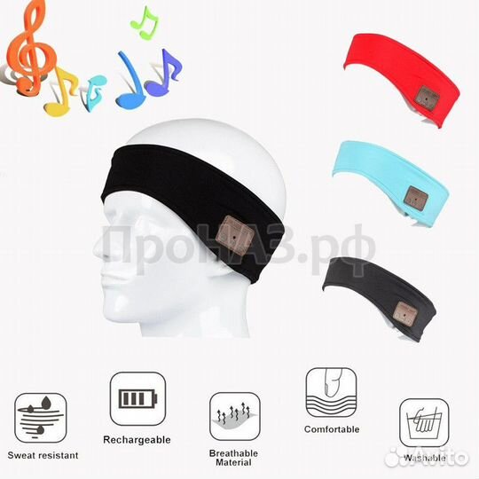 Повязка наушники Bluetooth-гарнитура для спорта