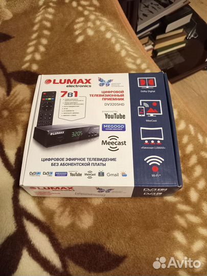 Ресивер: lumax