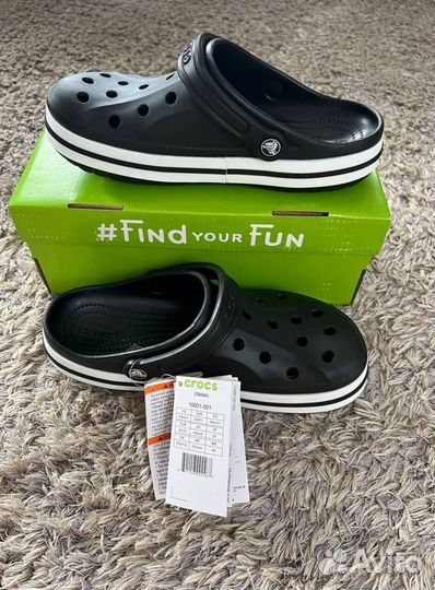 Crocs черные