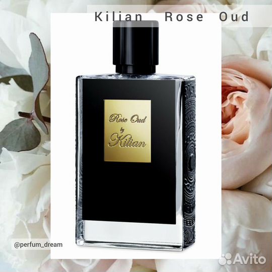 Kilian Rose Oud на распив
