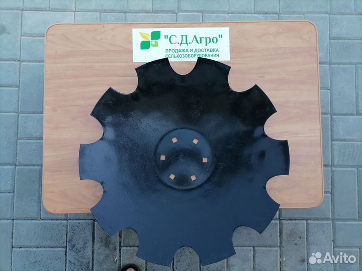 Диск 560 мм на дисковую борону tolmet