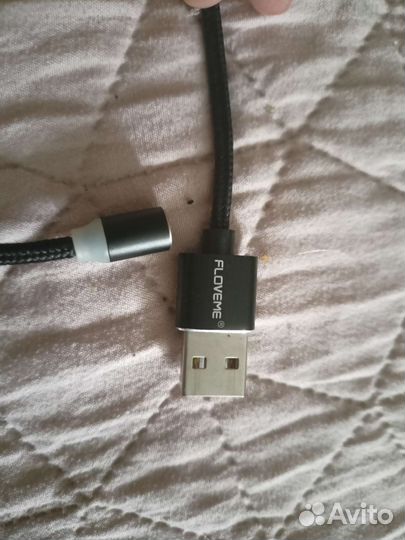 Кабель для зарядки